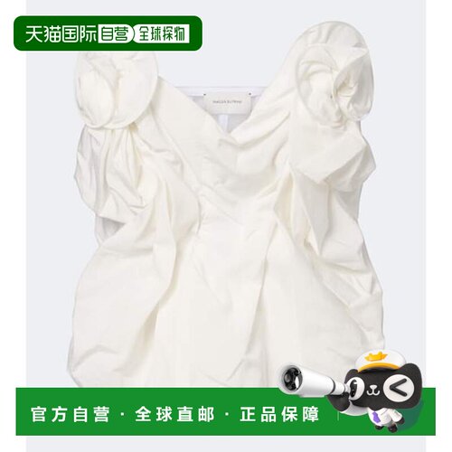 香港直邮magda butrym 女士 垂褶棉质真丝紧身胸衣