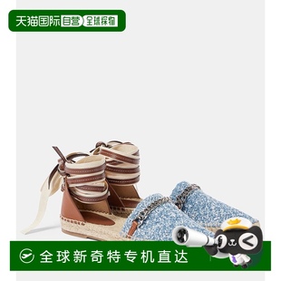 女士 斯特拉 麦卡特尼 牛 Gaia 香港直邮Stella 1h可退 Mccartney