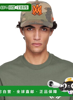 1h可退 香港直邮AMIRI 男士 卡其色 MA Outline Camo 棒球帽 AMSA