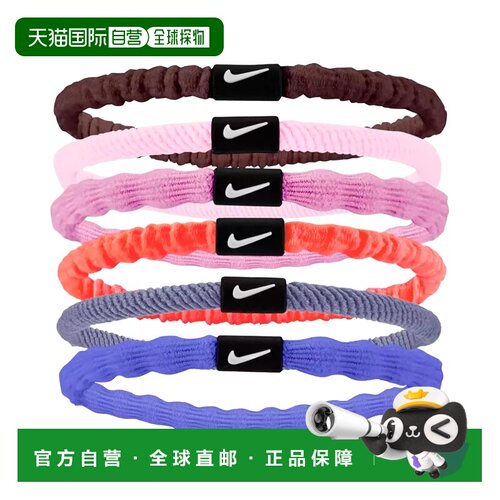 自营欧洲直邮Nike耐克 Flex Hair Tie男女同款粉色橡胶尼龙头带6