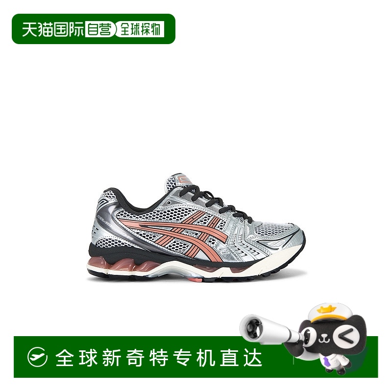 1h可退 香港直邮Asics 亚瑟士 男士 GEL-KAYANO 14 运动鞋 1203A7