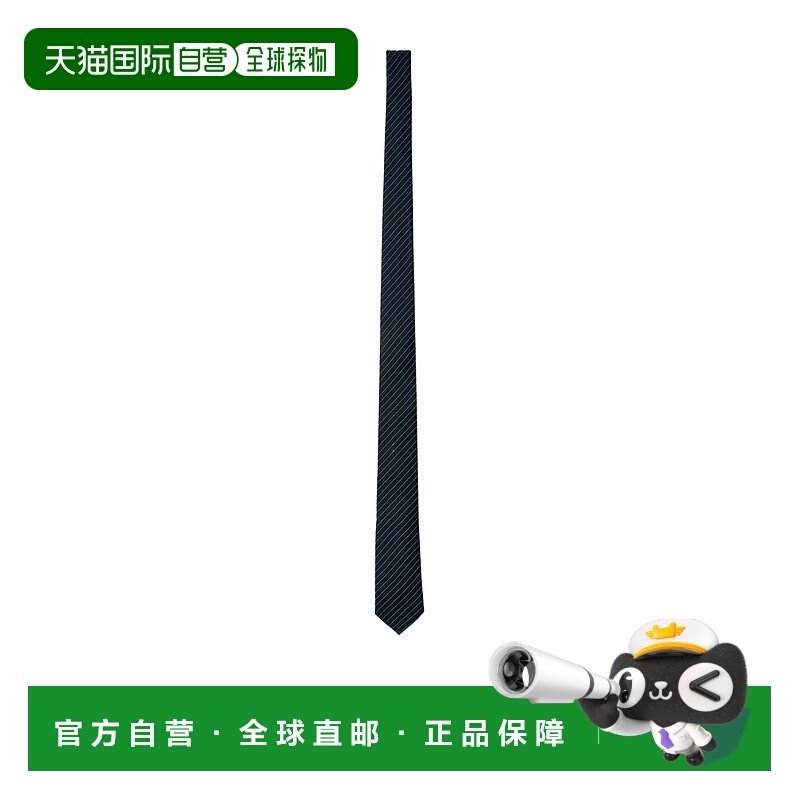 香港直邮Saint Laurent 条纹领带 8163813Y002,服饰配件/皮带/帽子/围巾,领带,淘宝优惠券,粉丝福利购,淘宝优惠卷