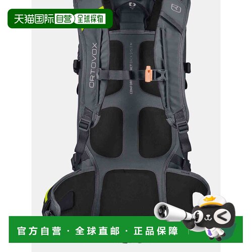1h可退 香港直邮ORTOVOX 男士双肩包 47300BLACK SS2026 黑色 Bag