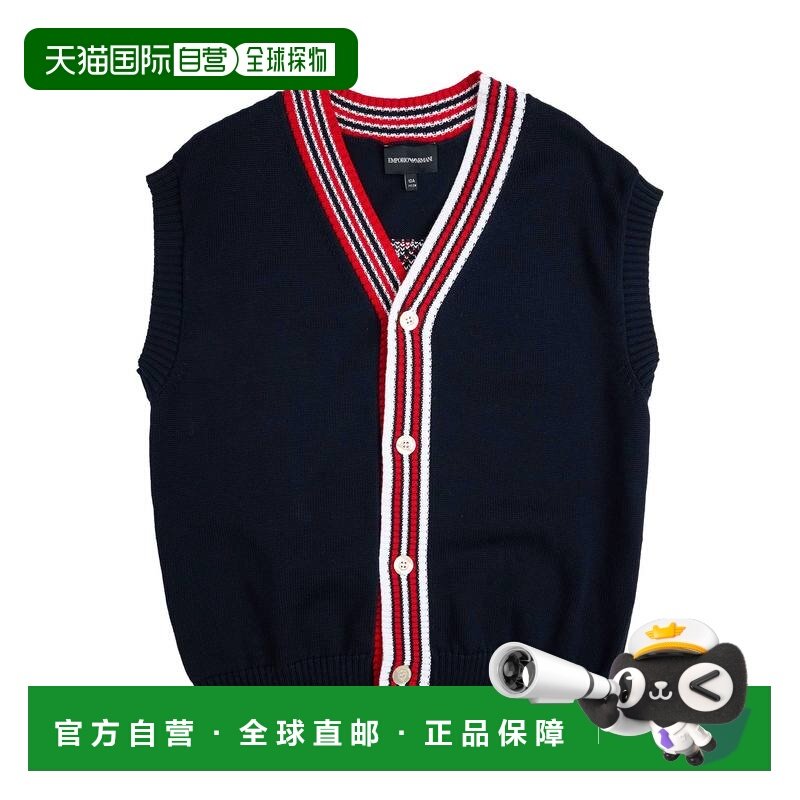 1h可退 香港直邮Emporio Armani 安普里奥 阿玛尼 男童 无袖毛衣,童装/婴儿装/亲子装,毛衣/针织衫,淘宝优惠券,粉丝福利购,淘宝优惠卷
