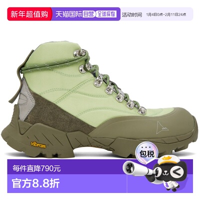 1h可退 香港直邮Roa 女士 绿色 Andreas Strap 踝靴 ASFA10101