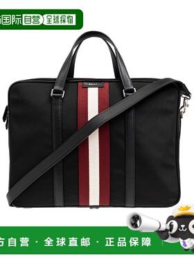 香港直邮Bally 徽标公文包 MAB01L NY286巴利