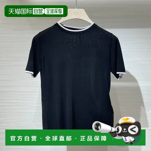 1h可退 Max Mara 短袖针织衫 9366066106
