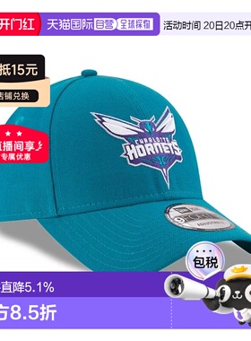 欧洲直邮自营NEW ERA NBA THE LEAGUE 9FORTY男女通用涤纶鸭舌帽