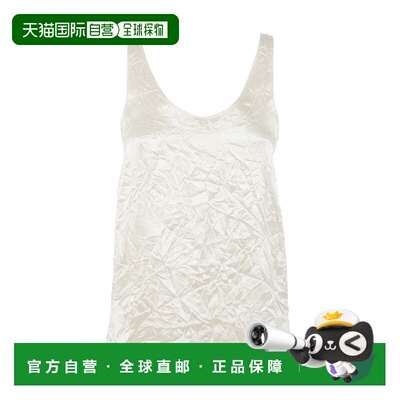 1h可退 香港直邮Lanvin 朗雯 女士 背心上衣 RWTO75660E23002