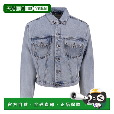 香港直邮entire studios 带垫肩牛仔夹克 ESSS26JA01259