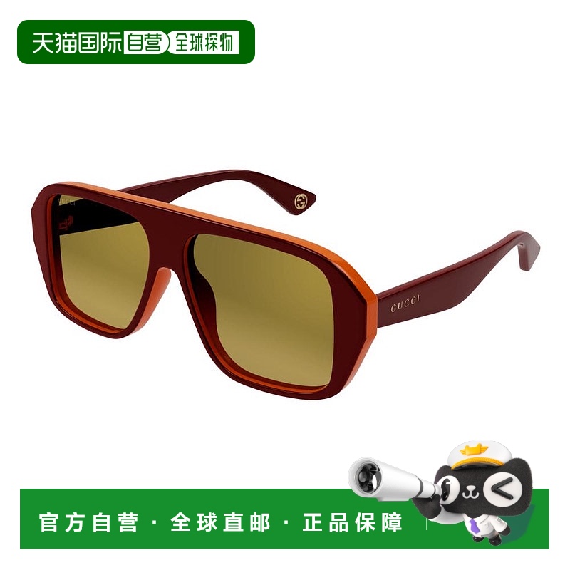 香港直邮Gucci 古驰 男士 -sunglasses 太阳镜 GG1615S003RG