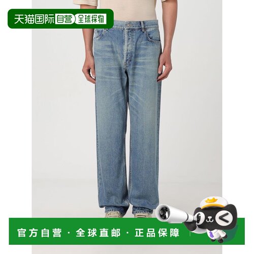 香港直邮ysl/圣罗兰 男士 牛仔裤