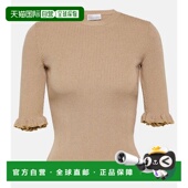 女士 1h可退 罗纹针织羊毛混 红 华伦天奴 香港直邮Red Valentino