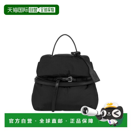 香港直邮MOSCHINO 女士双肩包 MC4152PP1OON200A 【付后1h可退】