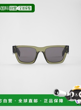 自营欧洲直邮Prada普拉达 Symbole系列男士碳黑色醋酸纤维字母标