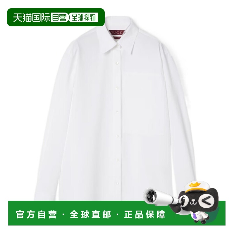 1h可退 香港直邮Gucci 古驰 女士 饰标识棉府绸衬衫 816008Z7ADR