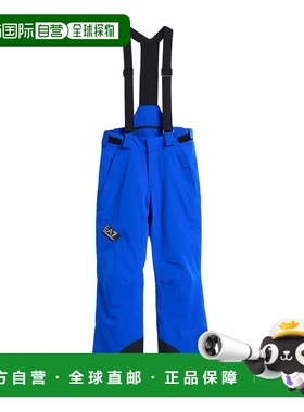 香港直邮Ea7 男士 Wear 雪白色运动装 blue蓝色 舒适时尚