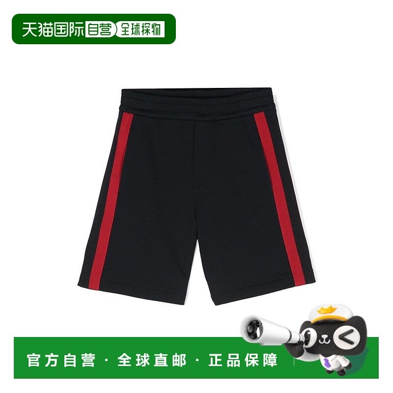 1h可退 欧洲直邮moncler 少男 休闲裤短裤,童装/婴儿装/亲子装,裤子,淘宝优惠券,粉丝福利购,淘宝优惠卷
