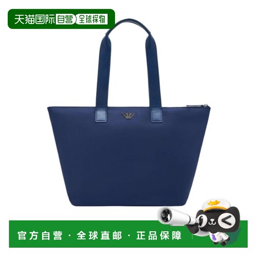 1h可退 Emporio Armani 大号 ASV 手提袋 EM001797AF13454
