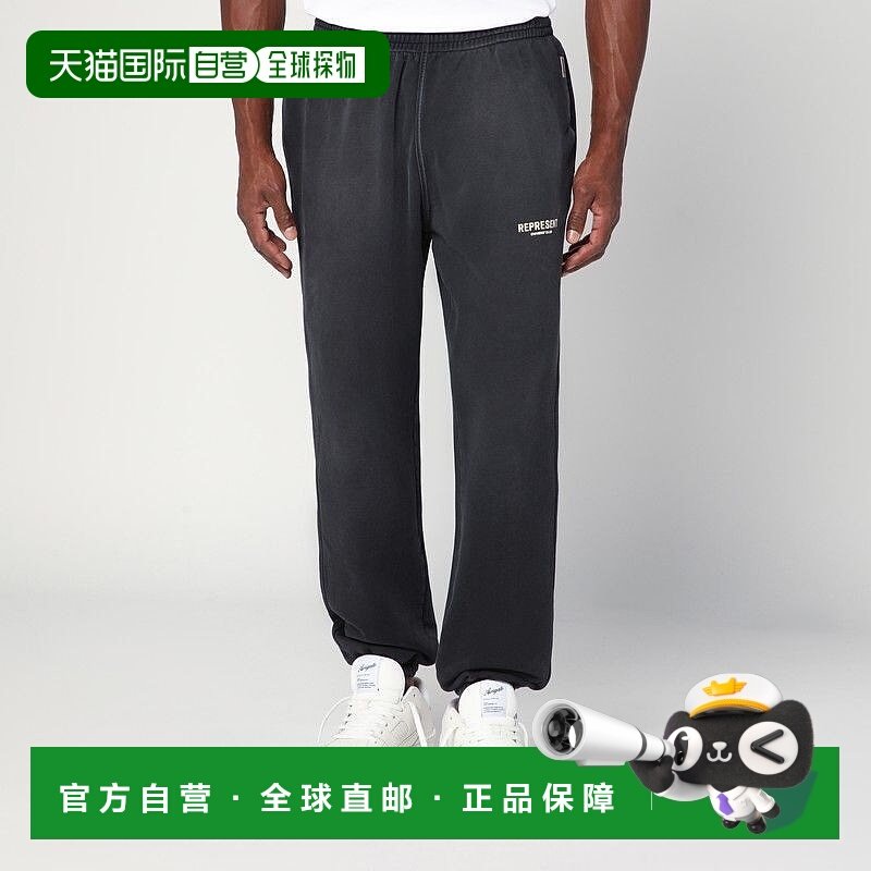 欧洲直邮represent 男士 休闲裤卫裤