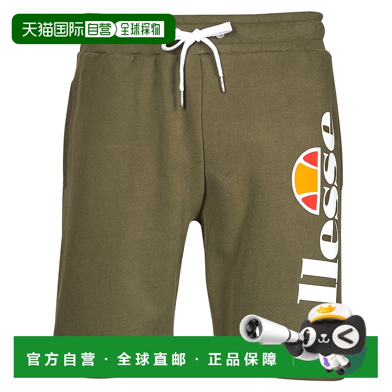 欧洲直邮Ellesse 男士 BOSSINI 短裤 卡其色