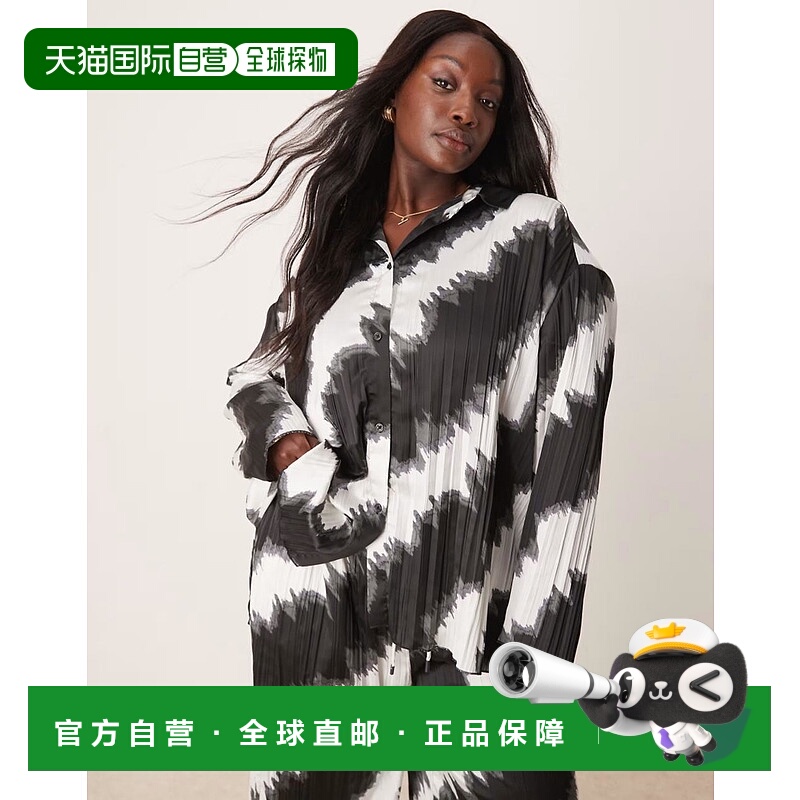 香港直邮ASOS 女士 Curve co-ord 设计打褶宽松印花衬衫(mono)