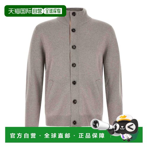 欧洲直邮BRIONI 男士针织衫 UMIF0LO2K061600 AW2【付后1h可退】