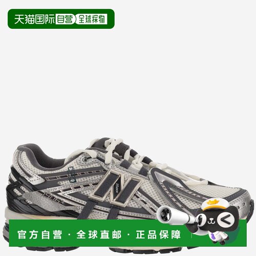 1h可退 香港直邮NEW BALANCE 男士运动鞋 M1906AD CO 灰色