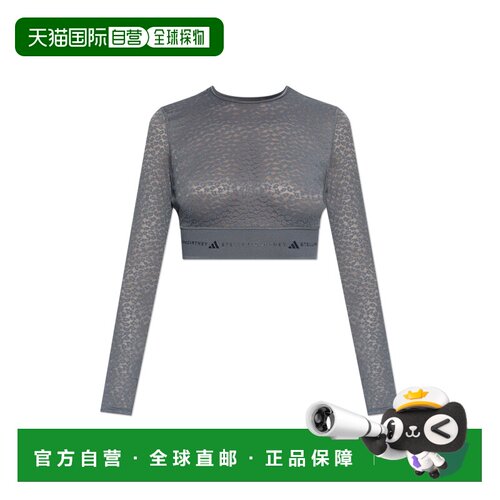 1h可退 香港直邮ADIDAS BY STELLA MCCARTNEY 女士健身衣 KC18190