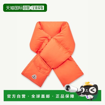 欧洲直邮MONCLER 盟可睐 25秋冬 K20913C00006597YW323 男士 围巾