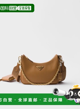 1h可退 欧洲直邮PRADA 普拉达 26春夏 1BH204_NZV_F03CW_V_V2P 女