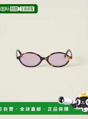 香港直邮MIU MIU 女士眼镜 0MU04ZS14L4I050 AW2026 粉红色 Miu M