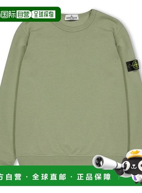 1h可退 香港直邮Stone Island 石头岛 男童 Badge 男孩素色棉质水