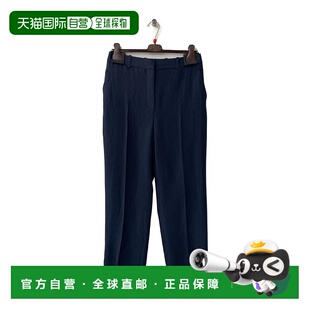 Piana FAQ5449休闲裤 Neo 长裤 Derk 香港直邮Loro