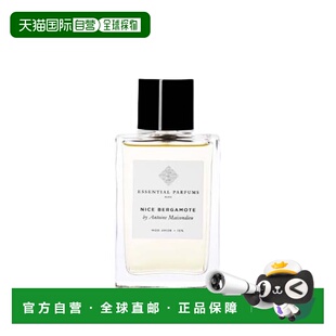 欧洲直邮Essential Parfums中性浓香水小众香调自然沁人心脾正品