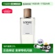 EDP浓香水 欧洲直邮Loewe 100ml 事后清 罗意威001女士香水30