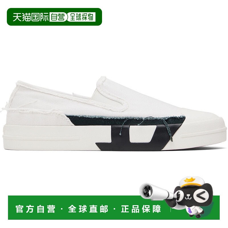 香港直邮Diesel 迪赛 男士 白色 S-D-Verse So 运动鞋 Y03552PR01