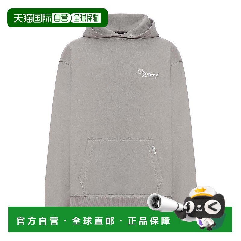 欧洲直邮represent 男士 毛衣