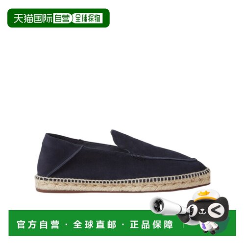 1h可退 Loro Piana 草编乐福鞋 FAR1279一脚蹬