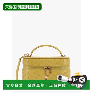 1h可退 香港直邮Saint Laurent 圣罗兰 女士 Gaby Vanity 迷你包