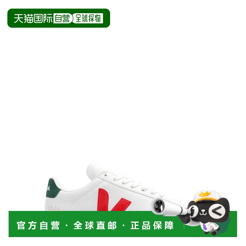 香港直邮Veja 女士 Campo 無鉻低筒運動鞋 CP0503497A0EXTRAWHITE
