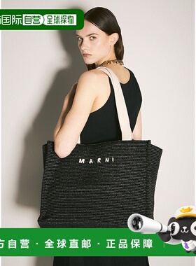 1h可退 香港直邮Marni 玛尼 女士 大号托特包 SHMP0078U0P3860