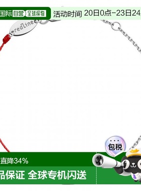 欧洲直邮Redline 巴黎小红绳 Cube方形钻石半绳半链女士手链精致