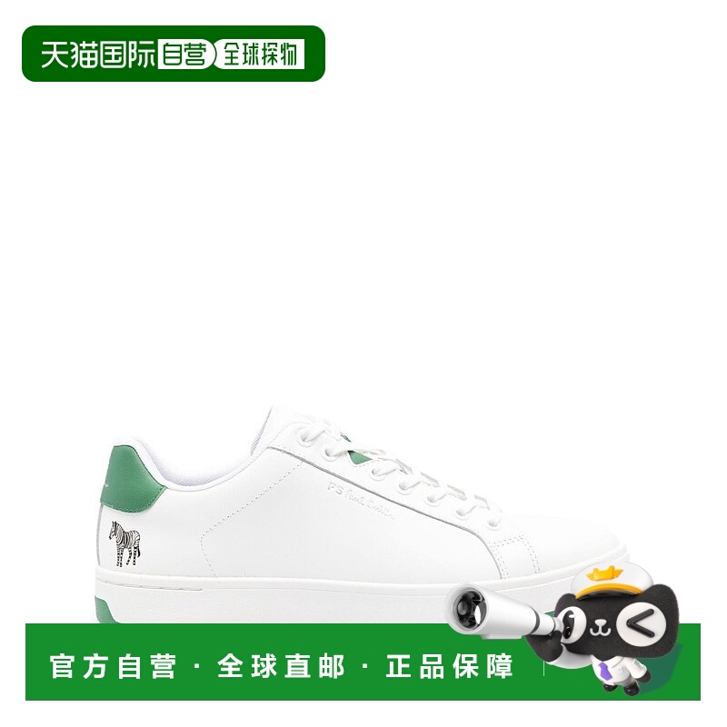 1h可退 欧洲直邮PAUL SMITH 男士休闲鞋M2SALY05MCAS01男鞋运动鞋