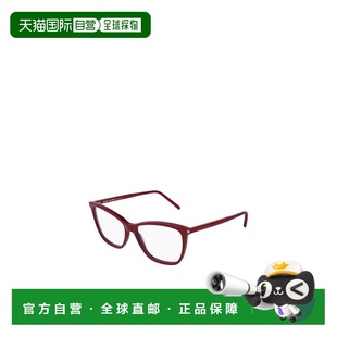SL259 徽标平光镜 香港直邮Saint Laurent