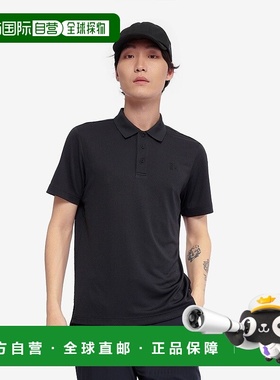 自营欧洲直邮AIGLE艾高 Polartec powerdry & UVC 短袖衬衫 - 常