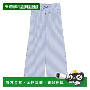 香港直邮ZIMMERMANN 7035PC26R 女士 子 blue蓝色 阔腿裤 1h可退