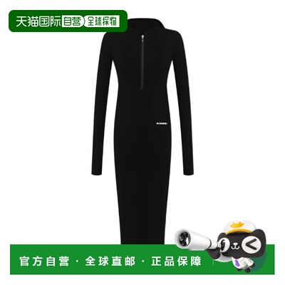 香港直邮JIL SANDER 女士连衣裙 J40CT0159J15410001 SS2026