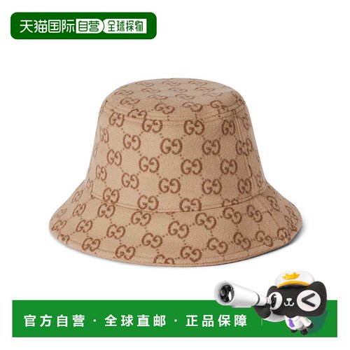 香港直邮Gucci 古驰 女士 GG羊毛渔夫帽 8387443HBC4配饰