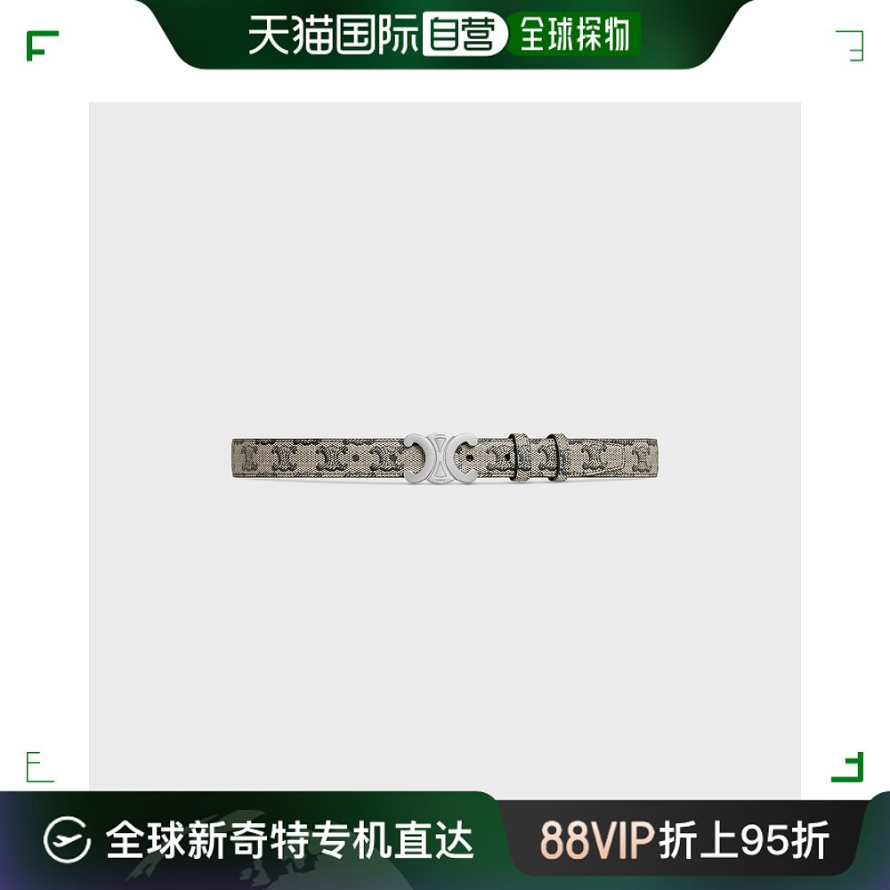 1h可退 欧洲直邮CELINE/思琳 帆布中号 腰带